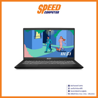 MSI NOTEBOOK (โน๊ตบุ๊ค) MODERN 15 B7M-054TH (15.6) BLACK / By Speed Computer