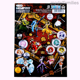 [มือ1ใหม่] สติกเกอร์ Sticker การ์ตูน อนิเมะ ONEPIECE วันพีช (one piece) งานแท้จากญี่ปุ่น