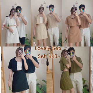 Set ชูดคู่ เสื้อครอปคอปก กระโปรง + เชิ้ตแขนสั้น Lovely Set