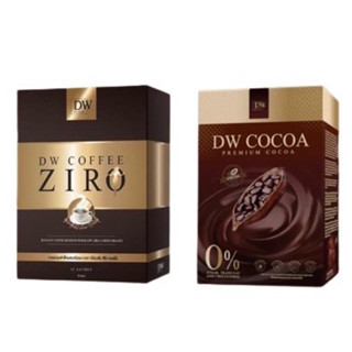 กาแฟ-โกโก้*ดีดับบลิว  DW COFFEE ZIRO 1 กล่อง