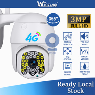 Wistino 3MP กลางแจ้ง 4G กล้องมองภาพกลางคืนเต็มรูปแบบการตรวจสอบการเคลื่อนไหวกล้องเฝ้าระวังสองทางเสียงสมาร์ท V380 Pro กันน้ำ PTZ กล้อง