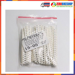 0805 SMD Resistor Kit ตัวต้านทานแบบ SMD 0805 1ohm-1M Ohm จำนวน (33x20) 660 ชิ้น/ชุด