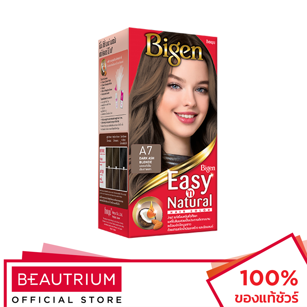 BIGEN Easy 'N Natural Hair Color ผลิตภัณฑ์เปลี่ยนสีผม