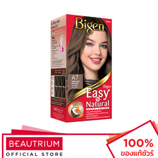 BIGEN Easy N Natural Hair Color ผลิตภัณฑ์เปลี่ยนสีผม