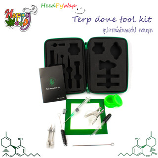 อุปกรณ์ทำเทอร์ป Terp done tool kit ครบชุด