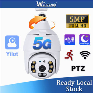 Wistino 5G ประเภทหลอดไฟกล้องกันน้ำ คืนวิสัยทัศน์ PTZ กล้องวงจรปิดไร้สายสองทางเสียงกล้องวงจรปิด