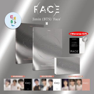 ✅พร้อมส่ง [BTS] อัลบั้ม Jimin’s Solo Album “FACE” (CD and Weverse Album) &lt;+ของแถม weverse/ LUCKY DRAW EVENT&gt;