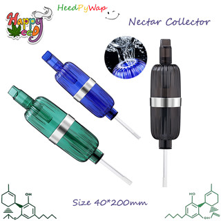 Nectar Collector 40*200mm