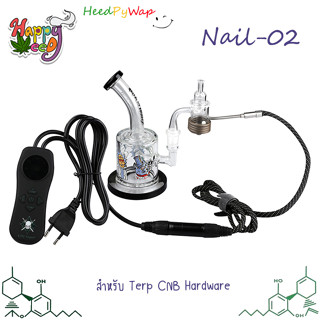 Nail-02 สำหรับ Terp CNB Hardware สำหรับ แจกันแก้ว