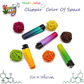 ไฟแชค Clipper ลาย Color Of Space แพ็คละ 24 ชิ้น Size S