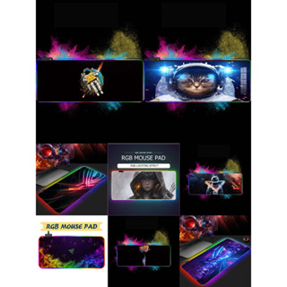 แผ่นรองเมาส์มีไฟ GMS-wt-5 Gaming Mouse Pad RGB 7colors (300×800×4)เปลี่ยนไฟได้ 14 โหมด