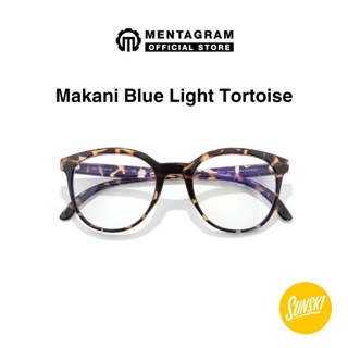 [SUNSKI] แว่นกันแดดรักษ์โลก ดีต่อคุณ และดีต่อโลก รุ่น Makani สี Blue Light Tortoise