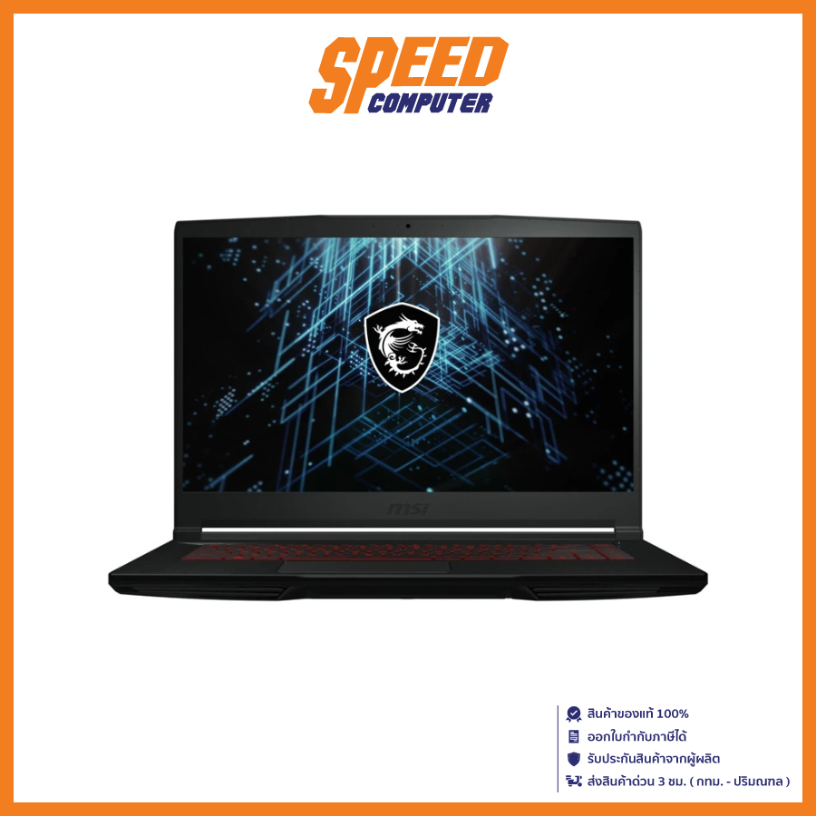 MSI GF63 THIN 11SC-1254TH NOTEBOOK (โน๊ตบุ๊ค) (15.6) BLACK / By Speed Computer