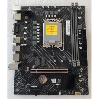 Mainboard 1700 (H610-VDH) เมนบอร์ด LWC (Longwell)