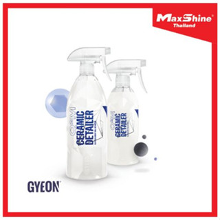 GYEON Q²M CERAMIC DETAILER น้ำยาเคลือบสี สเปรย์เคลือบสีรถ มีส่วนผสมของ SiO2 แท้ เหมาะสำหรับเคลือบสีและบำรุงเคลือบแก้ว