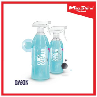 GYEON Q²M QUICK DETAILER น้ำยาดูแลผิวสีรถ เคลือบสีรถ