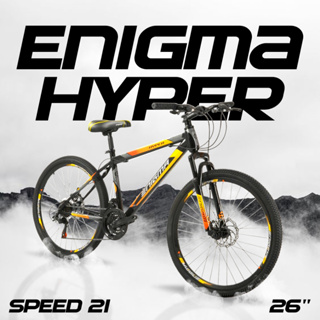 ENIGMA รุ่น HYPER จักรยานเสือภูเขา 26 นิ้ว โช๊ครับแรงกระแทกอย่างดี เกียร์ 21 สปีด