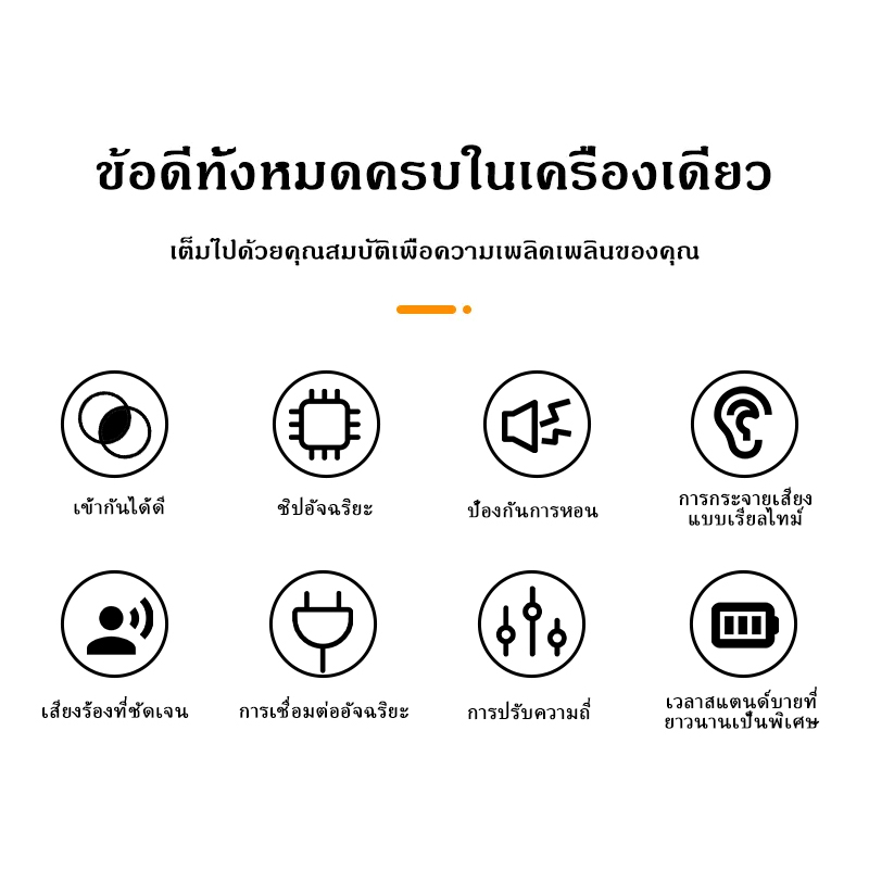 JBL VM10  ไมโครโฟนไร้สาย,ความถี่ที่ปรับได้ของ UHF,ใช้แบตเตอรี่ AA，แบตเตอรี่ลิเธียม，สามารถเรียกเก็บเงินได้โดยตรงในไมโครโฟ
