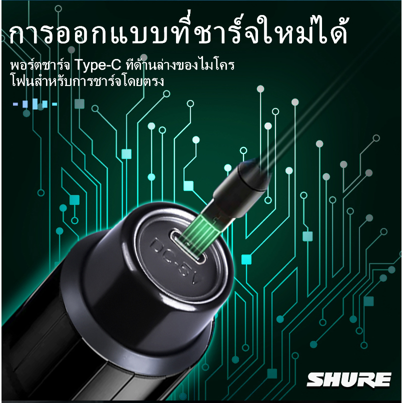 JBL VM10  ไมโครโฟนไร้สาย,ความถี่ที่ปรับได้ของ UHF,ใช้แบตเตอรี่ AA，แบตเตอรี่ลิเธียม，สามารถเรียกเก็บเงินได้โดยตรงในไมโครโฟ