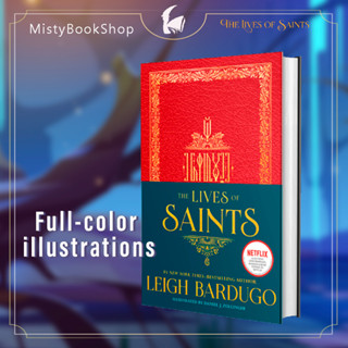 [พรีออเดอร์ 9-15วัน] The Lives of Saints : full-color illustrations Grishaverse / Shadow and Bone / Six of Crows อังกฤษ