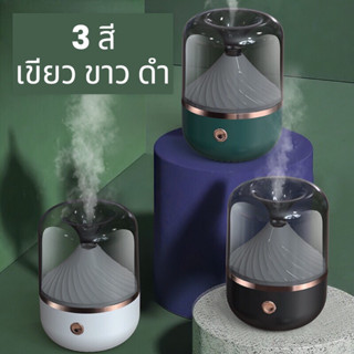 เครื่องพ่นไอน้ำอโรม่า ระบบ ultrasonic เพิ่มความชื้น กลิ่นหอม เสียงเงียบ ตัดไฟอัตโนมัติ 120 ml