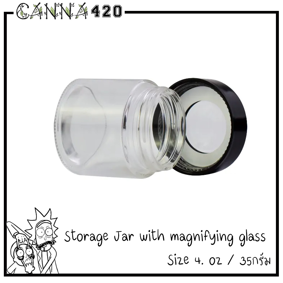 กระปุกโหลใส พร้อม แว่นขยาย Storage Jar with magnifying glass สำหรับส่งไตรโคม ,ี 2 ขนาด 3 oz และ 3.5 กรัม หรือ 4 oz