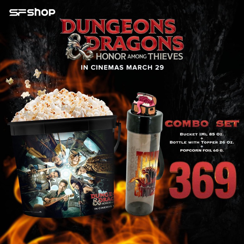 เซตป๊อปคอร์น Dungeons and dragons จาก SF Cinema