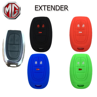 ปลอกกุญแจรีโมทรถยนต์เอ็มจี MG Extender เคสซิลิโคนหุ้มรีโมทกันรอย ซองซิลิโคนใส่รีโมทกันกระแทก สีดำ แดง น้ำเงิน ยางหนานุ่ม