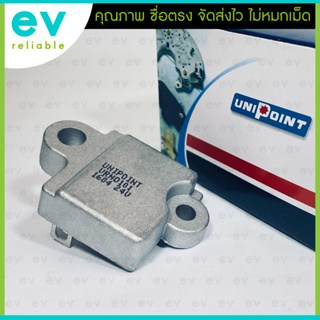 คัทเอาท์ไดชาร์จ UNIPOINTแท้ ร็อคกี้ ROCKY 24V MADE IN TAIWAN