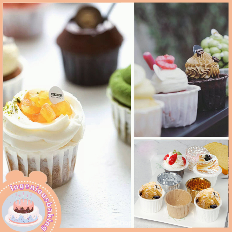 ส่งฟรี ถ้วยคัพเค้กขอบม้วน แพ็คละ 50 ใบ