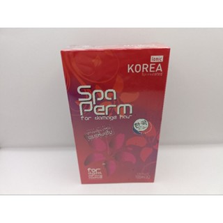 Ionic Spa Perm ไอโอนิค น้ำยาดัดผม สปาเพิร์ม 100 มล.