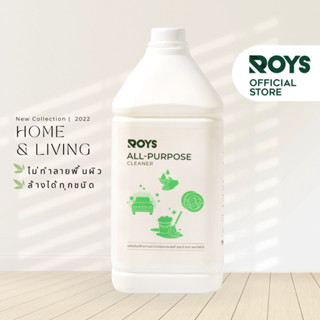 รอยส์ น้ำยาสบู่อเนกประสงค์  ROYS GENERAL PURPOSE CLEANER ขนาด 3.8 ลิตร .