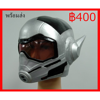 พร้อมส่ง หน้ากากTHe Wasp Antman ผู้ใหญ่ มาร์เวลซุปเปอร์ฮีโร่อเวนเจอร์ Mask Helmet Wasp Avengers Marvel Super Hero