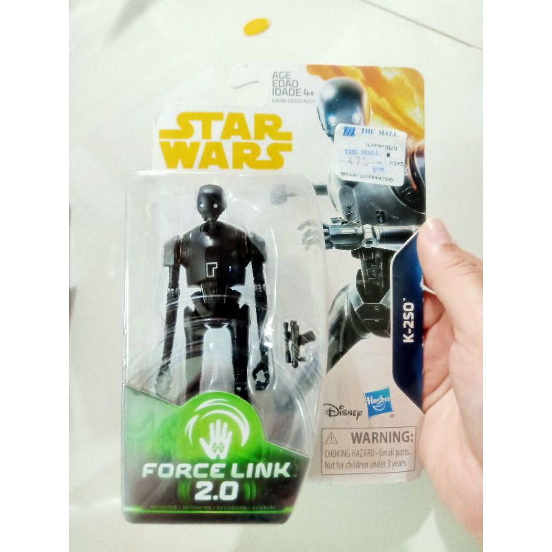 Star Wars K-250 Force Link 2.0