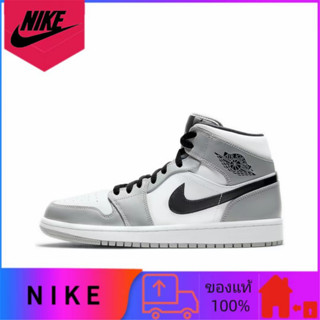 ของแท้ 100% Jordan Air Jordan 1 Mid Light Smoke Grey ลำลองกันลื่นสวมทนสีเทาด้านบนสูงสีดำ