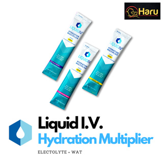 Liquid I.V. Hydration Multiplier  : ผงชงดื่มเพิ่มเกลือแร่และวิตามิน