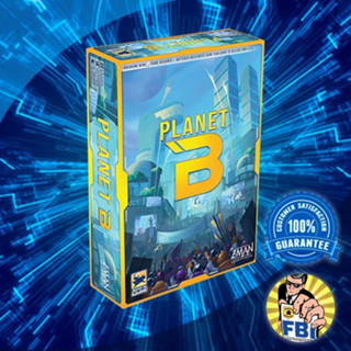 Planet B Boardgame พร้อมซอง [ของแท้พร้อมส่ง]