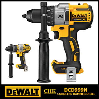 DEWALT สว่านกระแทกไร้สาย 20V Flexvolt (Brushless Motor) ตัวเปล่า ไม่รวมแบตฯ รับประกันศูนย์ 3 ปี DCD999N DCD999B