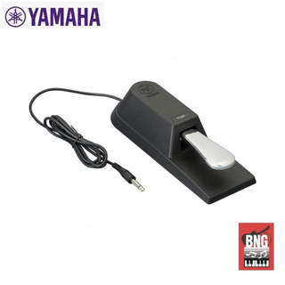 เปียโนไฟฟ้า ﻿YAMAHA PEDAL รุ่น FC-4A