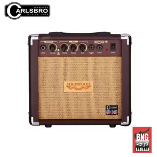 CARLSBRO SHERWOOD 10 แอมป์กีตาร์โปร่ง อะคูสติก คาร์ลสโบร ACOUSTIC AMPLIFIER