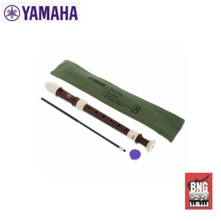 YAMAHA YRS-312BIII SOPRANOขลุ่ยยามาฮ่าโซปราโน