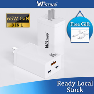 Wistino USB 65W เครื่องชาร์จ GaN 3in1 สำหรับโทรศัพท์มือถือแท็บเล็ตชาร์จเร็ว คลาส C PD ชาร์จ