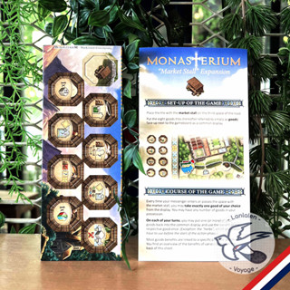 Monasterium: Market Stall DE/EN [Boardgame]