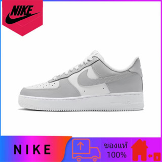 Nike Air Force 1 Low "White/Grey" แท้ 100% รองเท้าบาสเก็ตบอลส้นเตี้ยกันลื่นและทนต่อการสึกหรอสีขาวออฟไวท์