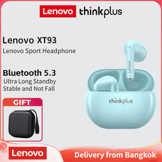 Lenovo XT93 หูฟังบลูทูธแท้ TWS หูฟังไร้สาย ป้องกันเสียงรบกวน หูฟังเบสหนัก หูฟัง Bluetooth 5.3 พร้อมไมค์ กันน้ํา