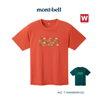 Montbell เสื้อยืด ใส่สบาย ระบายอากาศได้ดี กันแดด แห้งเร็ว รุ่น 1114567 Wickron T Yamamonyou