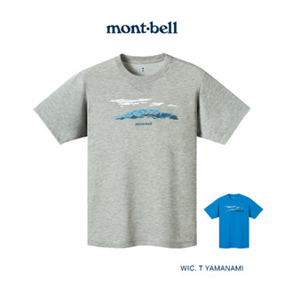 Montbell เสื้อยืด ใส่สบาย ระบายอากาศได้ดี กันแดด แห้งเร็ว รุ่น 1114411 Wickron T Yamanami