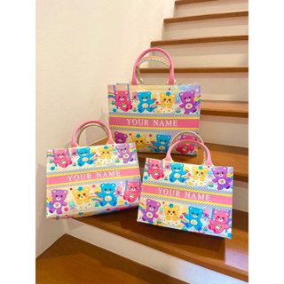 Lady bags ลายหมี (Size M)กระเป๋าปักชื่อ