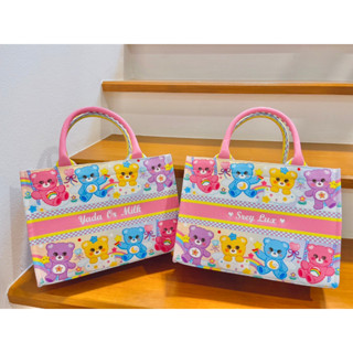 Lady bags ลายหมี (Size S)กระเป๋าปักชื่อ