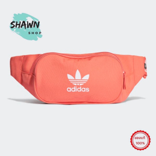 ADIDAS ESSENTIAL WAIST กระเป๋าคาดอกฝเอว - HE9764  (สินค้าลิขสิทธิ์แท้100%)